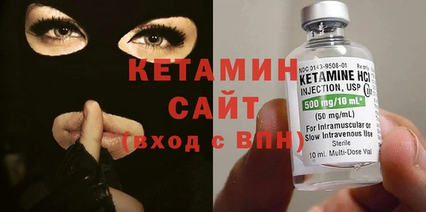 ECSTASY Белоозёрский